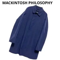 美品　マッキントッシュ　ステンカラーコート　中綿ライナー付　撥水加工　M