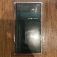 Item thumbnail for item 78ef624a-f7ff-40dd-9449-75110072d3c5