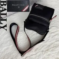 2025年最新】bally 長財布の人気アイテム - メルカリ