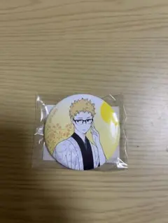 ハイキュー‼︎月島蛍 缶バッジ