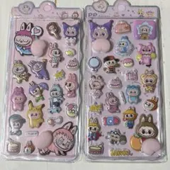 ラブブ　おしりシール　2点セット　お尻　ボンボンドロップ　ぷくぷく