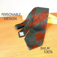 Item thumbnail for item fc2f430d-78d0-4934-970d-40dd04d39952