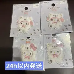 セリア　サンリオ　ワッペン　パイルワッペン