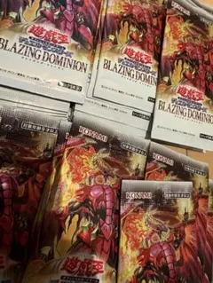 2026年最新】遊戯王 BLAZING DOMINIONの人気アイテム - メルカリ