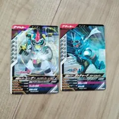 ガンバレジェンズ 仮面ライダー　レーザー