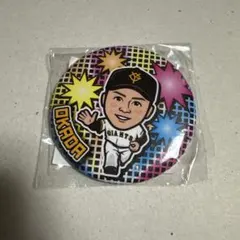 読売ジャイアンツ 門脇誠 缶バッジ ガチャ ブラックダイヤモンド
