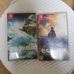 ゼルダの伝説　ティアーズオブザキングダム　ブレスオブザワイルド　2本セット