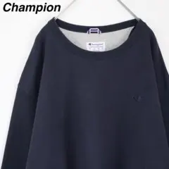 【2XLサイズ】チャンピオン スウェット 刺繍ロゴ US規格 ネイビー 青 無地