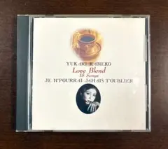 Item thumbnail for item bb2f87b0-c88d-4828-97d7-56d4ed78b64d