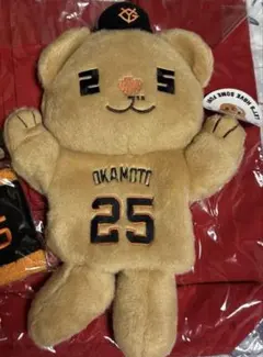 2026年最新】岡本和真 パペットの人気アイテム - メルカリ