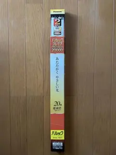 パルックプレミア