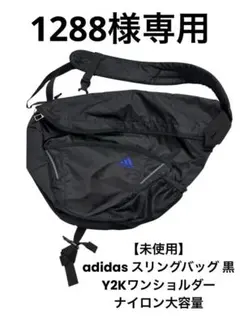 adidas ワンショルダーバッグ スリングバッグ Y2K 00s 90s - メルカリ