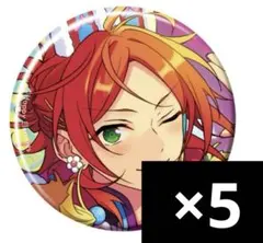 2026年最新】葵ゆうた イベコレ缶バッジの人気アイテム - メルカリ