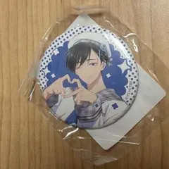 多聞くん今どっち！？ コトブキヤくじ 坂口桜利(レトロマリン) D賞 缶