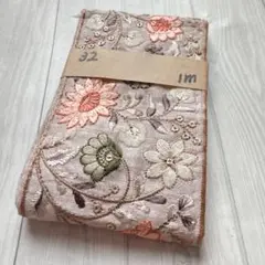 32 インド刺繍リボン