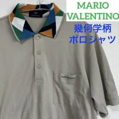 激レア MARIO VALENTINO マリオ バレンチノ 幾何学柄 ポロシャツのサムネイル