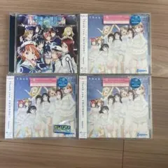 2026年最新】ラブライブ cdの人気アイテム - メルカリ