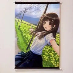 2025年最新】タペストリーの人気アイテム - メルカリ