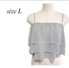 物価高応援価格❣️詰め放題対象❣️ノーブランド☆　フリルキャミソール　ストライプ