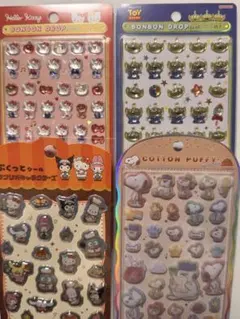 ボンボンドロップシール　コットンパフィーシール　ぶくっとシール　4点セット