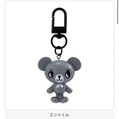 ナルミヤキャラクターズ モノトーンマスコット 가챠 ポンポネット ミント