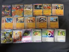 メガルカリオ ex SR デッキパーツ　汎用　サポート