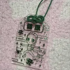 2026年最新】浜崎あゆみ お守りの人気アイテム - メルカリ