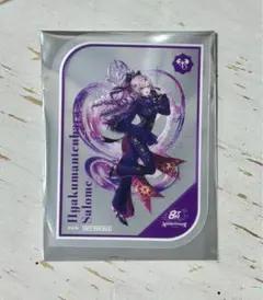 にじさんじ　8th Anniversary　特典クリアカード　壱百満天原サロメ