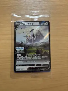 포켓몬 カード アルセウスV