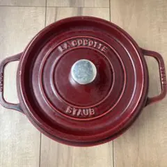 STAUB La Cocotte オーバル 29cm レッド 両手鍋 - メルカリ
