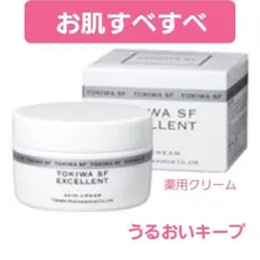 トキワ スキンフード 6個 ハリ 弾力 保湿 プラセンタ ローヤルゼリ