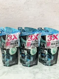 【3個】AXE PF ボディソープ シトラス+マリンの香り　350g×3　新品のサムネイル