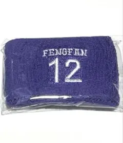 INI XQUARE MASTERPIECE フェンファン　リストバンド