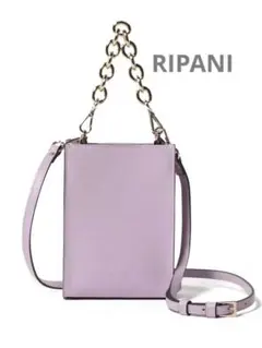 RIPANI リパーニ ショルダーバッグ ミニバッグ 本革 イタリア製 ピンクのサムネイル