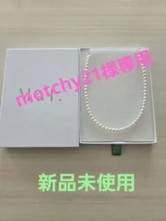 Item thumbnail for item e88376cd-2abe-48f2-9498-540a8f5dfdf6