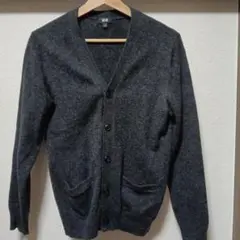 寒い朝晩に！ユニクロメンズニットグレー色カーディガン　ウール100%