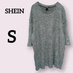 SHEIN【S】リブニット 五分袖 緑/グリーン トップス