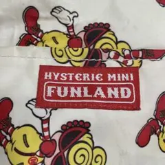 Item thumbnail for item 7f2a9a4e-dee8-499b-b4c3-153a41020b6f