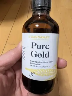 【けいらんらん】kannaway ピュアゴールド　サルヴェ　各1本セット けいらんらん】kannaway ピュアゴールド サルヴェ 各1本セット