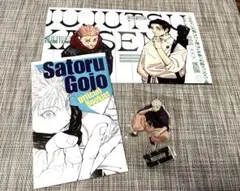 ジャンプGIGA 2024 SUMMER 呪術廻戦　アクスタ