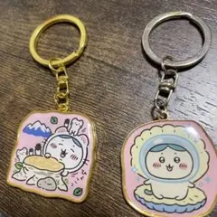 ちいかわご当地キーホルダー