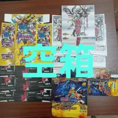 2026年最新】デュエルマスターズ 空箱の人気アイテム - メルカリ