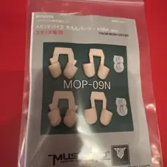 Item thumbnail for item f62eb9c3-0593-4878-8f2f-59fe9237a007