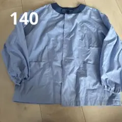 リース様 リクエスト 2点 まとめ商品