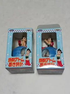 鉄腕アトム（アストロボーイ ）　キーホルダー　全５種　まとめ売り　ＳＥＧＡ Amazon.co.jp: アストロボーイ 鉄腕アトム 5 アトラス 単品 ソフ