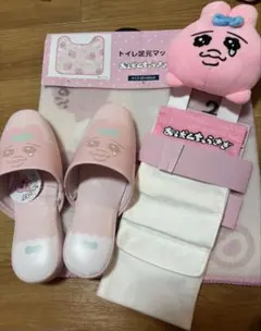 おぱんちゅうさぎ トイレセット①