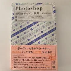 Item thumbnail for item 44a9f001-474d-45dc-8cd8-c4a26207c592