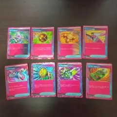 エーススペック