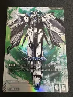 ガンダムカード　EXベース　β版（ベータ版）10枚セット 2025年最新】ガンダム カード βの人気アイテム - メルカリ