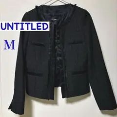 未使用に近いUNTITLED ノーカラージャケット M 黒ラメ卒業式卒園式